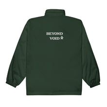 BEYOND VOID, Love Windbreaker