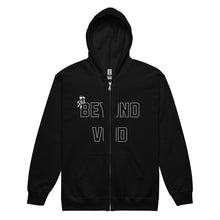 Beyond Void, Zip Hoodie Simple