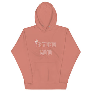 Beyond Void, Simple Hoodie